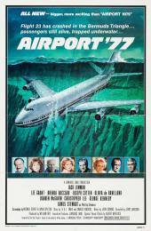 AIRPORT '77