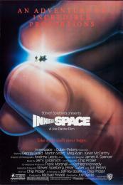 INNERSPACE